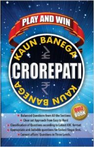 Play & Win Kaun Banega Crorepati (E) (9789350835968) (English) (Paperback): Book by Diamond Play & Win Kaun Banega Crorepati (E) (9789350835968) (English) (Paperback): Book by Diamond