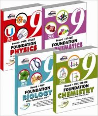 New Pattern Class 9 Boards + PMT/IIT Foundation (Science + Maths) - Set of 4 books: Book by Disha Experts New Pattern Class 9 Boards + PMT/IIT Foundation (Science + Maths) - Set of 4 books: Book by Disha Experts