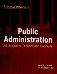 Public Administration By Laxmikant Pdf