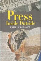 Press: Inside Outside: Book by Rama Vajpayee