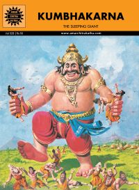 Kumbhakarna (528): Book by Subba Chaganti Rao