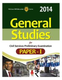 General Studies for Civil Services Preliminary Examination Paper - 1 (2014) (English) 1st Edition (Paperback): Book by MHE