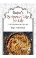 Hajras Recipes Of Life,For Life: Book by Mohammed Hajra