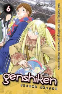 Genshiken: Second Season: Volume 6: Book by Shimoku Kio Genshiken: Second Season: Volume 6: Book by Shimoku Kio