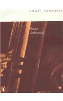 Small Remedies: Book by Shashi Deshpande Small Remedies: Book by Shashi Deshpande