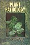 Plant Pathology, 2012 01 Edition (Paperback): Book by Rajni Sharma