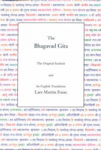 The Bhagavad Gita: Book by Lars, Martin Fosse The Bhagavad Gita: Book by Lars, Martin Fosse