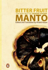 Mottled Dawn Saadat Hasan Manto.pdf