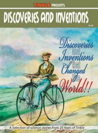 Discoveries and Inventions (English) (Paperback): Book by Luis Fernandes Discoveries and Inventions (English) (Paperback): Book by Luis Fernandes