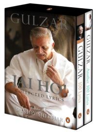 Jai Ho! : Collected Lyrics (English) (Paperback  Gulzar): Book by  Gulzar is one of Indiaï¿½s most respected scriptwriters, directors and leading poets, and has been one of the most popular lyricists in mainstream Hindi cinema for over five decades. Gulzar has received the Sahitya Akademi Award in 2NANA2 and the Padma Bhushan in 2NANA4, along with an Oscar and Grammy for... View More Gulzar is one of Indiaï¿½s most respected scriptwriters, directors and leading poets, and has been one of the most popular lyricists in mainstream Hindi cinema for over five decades. Gulzar has received the Sahitya Akademi Award in 2NANA2 and the Padma Bhushan in 2NANA4, along with an Oscar and Grammy for the song ï¿½Jai hoï¿½. In 2NA14 he was awarded the prestigious Dadasaheb Phalke Award. He lives and works in Mumbai. 