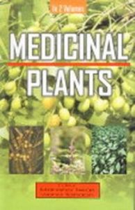 Medicinal Plants, Vol. 1: Book by Manisha Tiwari, Vibha Tandon Medicinal Plants, Vol. 1: Book by Manisha Tiwari, Vibha Tandon