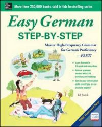 Easy German Step-by-Step: Book by Ed Swick