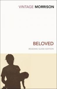 Beloved: Book by Toni Morrison Beloved: Book by Toni Morrison