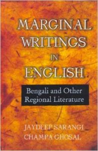 Marginal Writings In English: Book by Jaydeep Sarangi