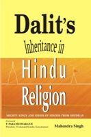 Dalit's Inheritance In Hindu Religion: Book by Mahendra Singh Dalit's Inheritance In Hindu Religion: Book by Mahendra Singh