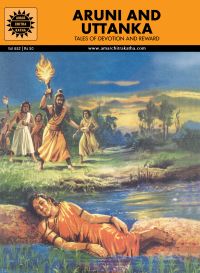 Aruni And Uttanka (652): Book by Kamala Chandrakant