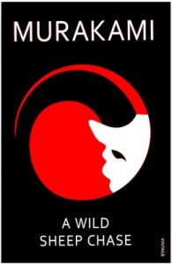 A Wild Sheep Chase (English) (Paperback): Book by Haruki Murakami A Wild Sheep Chase (English) (Paperback): Book by Haruki Murakami