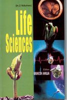 Life Sciences, Vol. 2: Book by Mukesh Ahuja