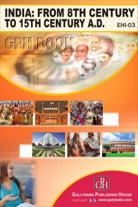 EHI3 India From 8th To 15th Century A.D.(IGNOU Help book for EHI-3 in English Medium): Book by Neetu Sharma EHI3 India From 8th To 15th Century A.D.(IGNOU Help book for EHI-3 in English Medium): Book by Neetu Sharma