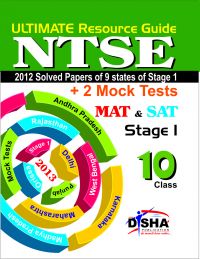 NTSE ULTIMATE Resource Guide for Stage 1 (9 State 2012 Papers + 2 Mock Papers): Book by Disha Experts NTSE ULTIMATE Resource Guide for Stage 1 (9 State 2012 Papers + 2 Mock Papers): Book by Disha Experts