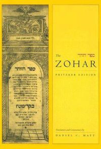 The Zohar: Vol one The Zohar: Vol one