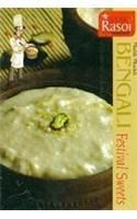 Bengali Festival Sweets: Book by Star Rasoi