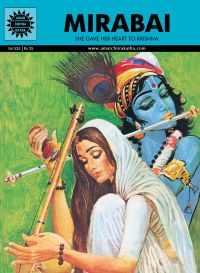 Mirabai (535): Book by Kamala Chandrakant Mirabai (535): Book by Kamala Chandrakant