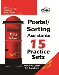 Postal/ Sorting Assistant 15 Practice Sets (English)(Paperback): Book by Disha Experts Postal/ Sorting Assistant 15 Practice Sets (English)(Paperback): Book by Disha Experts
