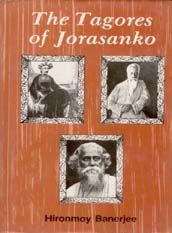 The Tagores of Jorasanko: Book by H. Banerjee