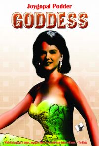 GODDESS: Book by JOYGOPAL PODDAR GODDESS: Book by JOYGOPAL PODDAR
