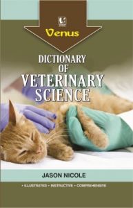 Dictionary Of Veterinary Science (English) (Paperback)
