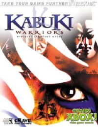 Kabuki Warriors Official Strategy Guide: Book by Doug Trueman