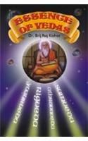 Essenge Of Vedas English(PB): Book by Dr. B.R. Kishore