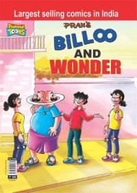 Billoo and Wonder PB English: Book by Pran's Features