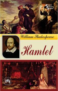 Hamlet: Book by SENGUPTA GAUTAM