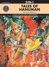 Tales Of Hanuman (10006): Book by Pai Anant Tales Of Hanuman (10006): Book by Pai Anant
