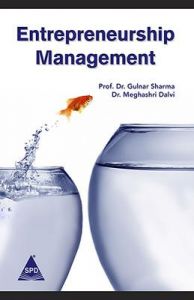 Entrepreneurship management (English) 1st Edition: Book by DR. G. SHARMA