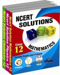 NCERT Solutions with Exemplar/HOTS/Value based Questions: Class 12 - PCM (Set of 3 books): Book by Disha Experts NCERT Solutions with Exemplar/HOTS/Value based Questions: Class 12 - PCM (Set of 3 books): Book by Disha Experts