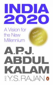 India 2020 : A Vision for the New Millennium (English) (Paperback): Book by A. P. J. Abdul Kalam