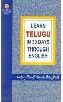 Learn Telugu In 30 Days Through English English(PB): Book by Krishna Gopal Vikal
