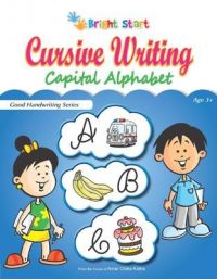 Cursive Writing - Capital Alphabet: Book by Preeti Shankar