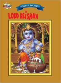 Lord Krishna PB English (English) (Paperback): Book by Simran Kaur Lord Krishna PB English (English) (Paperback): Book by Simran Kaur