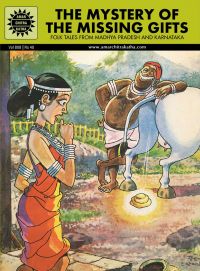 THE MYSTERY OF THE MISSING GIFTS (808): Book by Subba Rao THE MYSTERY OF THE MISSING GIFTS (808): Book by Subba Rao