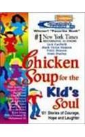 Chicken Soup for the Kids Soul: Book by Jack Canfield