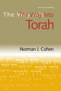 The Way into Torah: Book by Norman J. Cohen The Way into Torah: Book by Norman J. Cohen