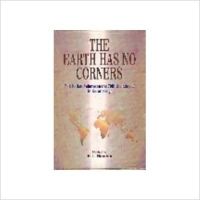THE EARTH HAS NO CORNERS (English) (Paperback): Book by K. L. NANDAN (Ed. )