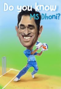 Do You Know MS Dhoni? (English) (Paperback) Do You Know MS Dhoni? (English) (Paperback)