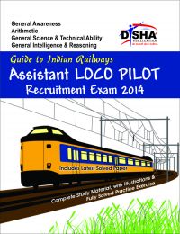 Comprehensive Guide to SBI (Associates) Specialist Officer - Computer/ Systems (IT) Exam: Book by Disha Experts