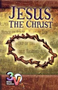 Jesus, the Christ: Book by Abingdon