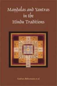 Mandalas and Yantras in the Hindu Traditions: Book by Gudrun Buhnemann Mandalas and Yantras in the Hindu Traditions: Book by Gudrun Buhnemann